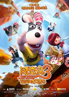 国产亚洲精品久久久久久牛牛