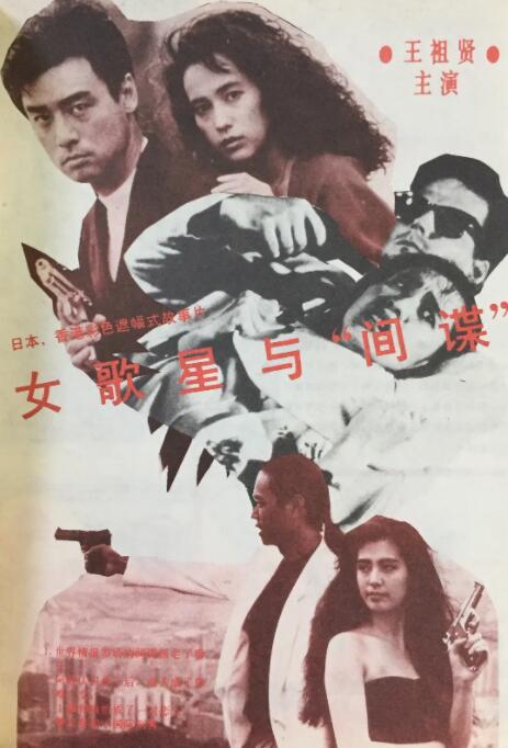 土豆漫画网